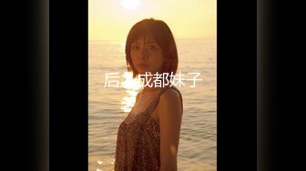 EDmosaic09-0419歲女大生烏咪被兩隻大屌打臉