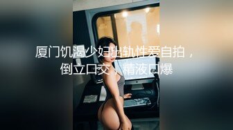 关西出身的「吸得很紧的女孩」因为太喜欢吮吸而出演AV！柚木日向