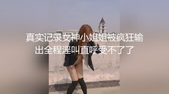 精挑细选补漏✅家庭摄像头破解入侵真实偸_拍男女各种激烈性生活✅出租房情侣上演教科书式性爱 (6)