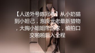 -齐逼短裙大美女被大屌男激烈抽插,连干3次,套都操破了2个