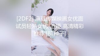 操富婆