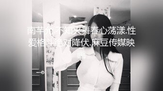 极品骚女友 Kimimonica 口活全集