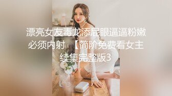 商场女厕全景偷拍多位高颜值美女各种姿势嘘嘘