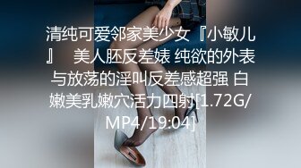 情色剧情新作TWA18《吵架了就来一炮》无套爆操美乳女友 操爽了都不是事