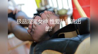 全裸爆乳向导的巴士之旅