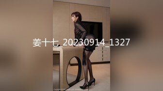 【新片速遞】  ✨广州十三行服装批发门店富婆老板娘3P，绿帽老公找朋友3P富婆老婆