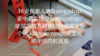 蜜桃传媒PME019外卖员为钱跪舔少妇小穴-雪霏