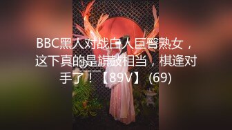  高端人士五星级宾馆玩群P游戏 土豪与拜金女多人激情嗨皮