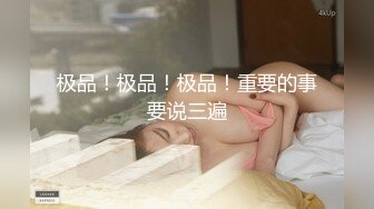 【新片速遞】   邪恶的房东暗藏摄像头偷拍多位美女租客脱光衣服准备洗澡