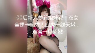 实测女生拒绝求欢的理由？