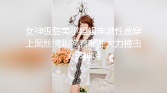 STP30435 花臂纹身美少女！情趣装炮友操逼！白嫩奶子性感网袜，骑乘位打桩机，爆操肥穴，娇喘呻吟不断