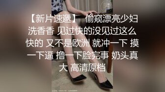 【口交】女友把我舔的爽歪歪