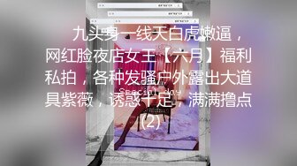 【国产AV首发❤️星耀】国产新星肉肉传媒新作RR-010《勾引房东》丰满肉体抵租肉偿 操的美女花枝乱颤