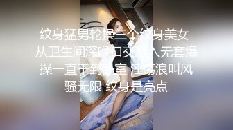 甜美日系妹性爱自拍流出 (6)