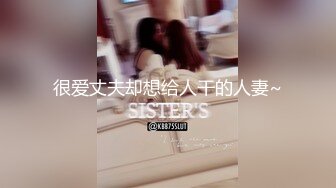 极品中韩混血美少女【苏妲己】随机勾搭陌生人回家啪啪 三穴全开身体敏感直接干潮喷 超爆淫叫太浪