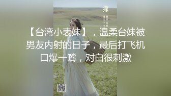 自录无水~超级重口味~P6【运动老师】深渊巨口~道具众多~巨屌疯狂自慰~白浆四溢~表情夸张丰富【36V】 (23)