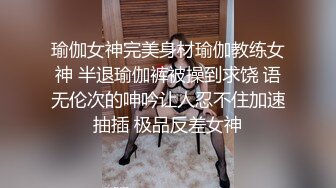 【最新极品性爱】超美艳少妇韵味人妻和大屌老公啪啪技术互舔 叫声骚迷死人 娇喘不断 内射骚逼 高清1080P版