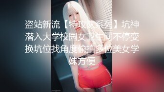 大奶人妻 皮肤超白 身材丰满 白虎鲍鱼淫水超多 被大肉棒无套输出 内射