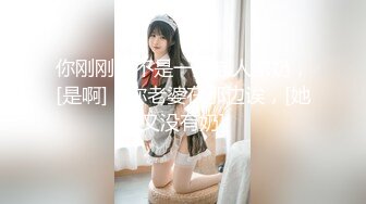 【极品资源❤️顶级唯美女神】用神仙的画笔重塑女神的真容 蜜桃臀+豪乳+美穴+啪啪+粉穴+性感身姿