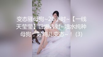 【新片速遞】精品甜美女孩【冰小羊】❤️男炮友到位~先口再操，各种姿势啪啪，激情啪啪~啊啊~受不了啦❤️用力用力操！表情销魂！