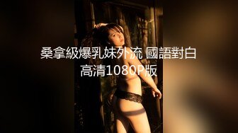 ✿美乳丰臀✿身材超棒的御姐女神〖Vita〗用大屌教训顽皮的女神，再内射她的小穴，平时有多高冷，床上就有多饥渴