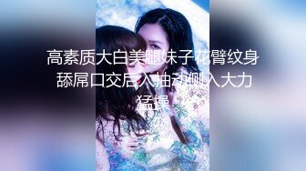 【AV佳丽】坏坏是坏女学生