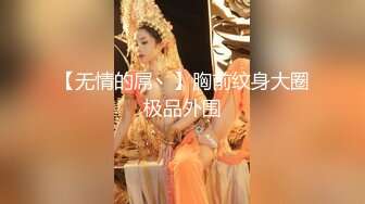 女上位需要技巧的