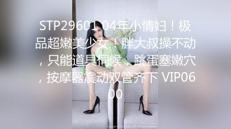 秀人网点点lily超大尺度无圣光福利写真