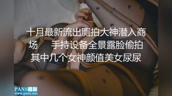 【推荐观看】从大学到毕业在同一家公司上班的好哥们也是我暗恋的男人,公司里好多女生和他表白而这次一起出来我放下羞耻心勾引他