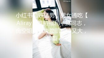 怒草18岁女朋友