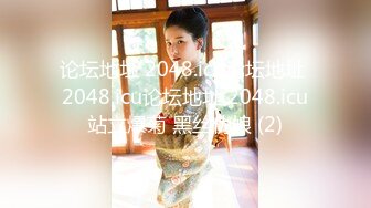 【新片速遞】  高颜值女神❤️【朵宝贝】挺拔上位，粉嫩淫穴，扭腰抖奶子极度诱惑❤️勾人犯罪！