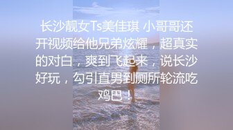 丝袜小妹的口活