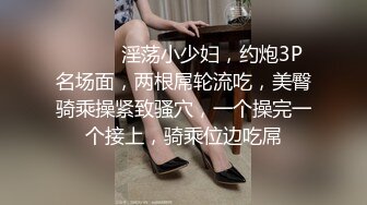 制服露脸可爱风骚的小萝莉一个人精彩大秀直播，听狼友指挥脱光光，揉奶玩逼道具抽插自己抠的骚穴淫水泛滥[