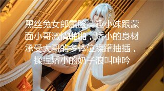 十一月最新流出大神潜入水上乐园大厅更衣室偷拍几个换装准备去游泳的年轻美眉