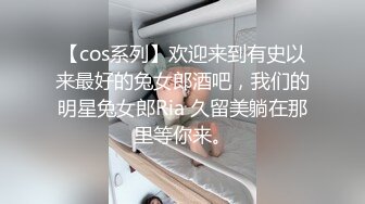 又白又嫩的骚老婆，丰满耐操型