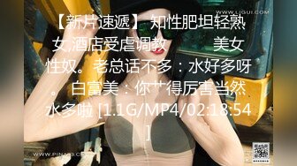 国产AV 天美传媒 TM0060 春节相亲之我爱猛男