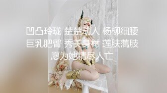 【新片速遞】  萝莉社的美女博主❤️给国内屌丝体验泰国租妻文化 - 体验一回异国妻子