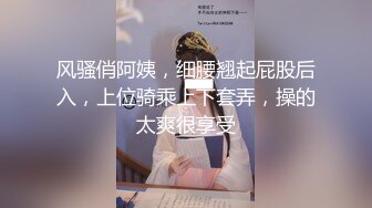   六月最新流出厕拍大神潜入纸箱厂女厕 精选近距离后拍几个年轻美女豹纹短裙靓妹憋了很久尿尿像喷泉