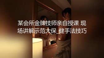 TZ-137 3P潜入搜查官 废墟凌辱长腿美女 兔子先生 x 麻豆传媒映画