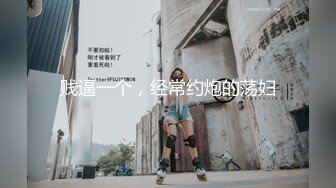 【超推荐❤️会尊享】麻豆传媒映画特别企划-C位女优出道夜 女优学姐助力出演4P激情诱惑 AV狂战 节目篇