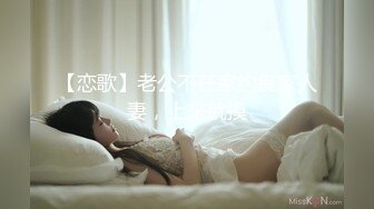 超颜值极品女神〖狐不妖〗性感黑丝包臀裙女#翘起屁股 掰开小蜜穴 摆好姿势，让大肉棒毫无保留的进入她的身体