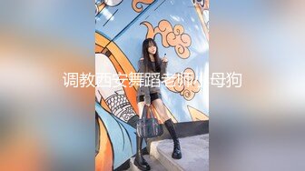 10/12最新 顶级尤物冉北北掰穴特写揉搓太爽喷尿浪叫VIP1196