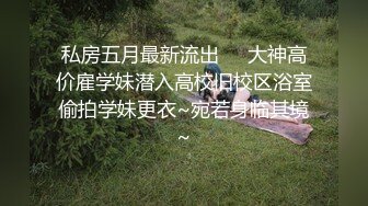 小清新萌妹 甜美可爱萝莉pinkloving坏哥哥，说好只蹭蹭不进来的 娇小身材粉嫩白虎小蝴蝶迎接哥哥