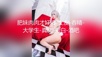 蜜桃影像传媒 PMC431 性感女主播诱惑多金小伙 姚婉儿