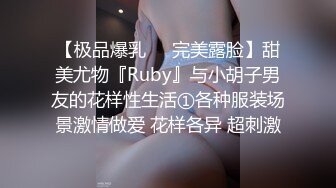 刚月的小少妇，叫声不错