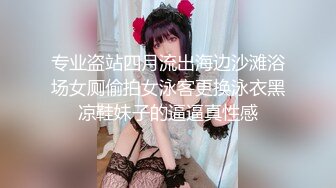   绿意盎然 海角侄子爆肏嫂子20.0 嫂子穿上女友的黑丝内裤韵味十足 钻毒龙