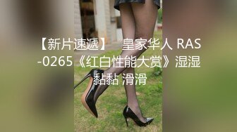 (推荐) 新婚小伙偷偷做按摩,被伪娘勾引