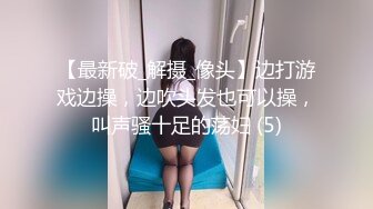 【新速片遞】超好看的韩国小姐姐写真-Bomi(보미) Sexy bunny girl 倾国倾城的颜值，清纯中带着可爱！