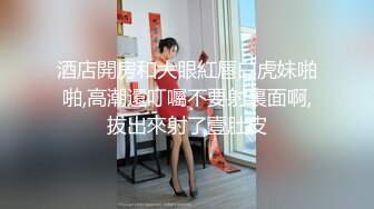 ❤️极品饥渴喷水女神，床上黑丝高跟 粘人小骚货饥渴口交，一夜两炮多次操喷扣喷，各种体位操喷简直绝了！