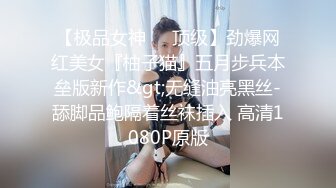 宿舍哥们手机里发现他和他女朋友开房时录制的视频,全程一直摸奶子舔逼抠逼